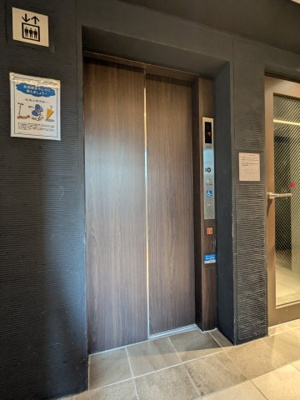 【その他】 | フラッフィー市谷台町