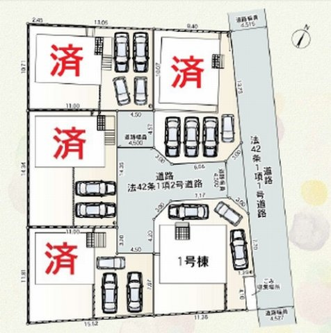 【区画図】 | 【仲介手数料０円】中井町井ノ口第11　新築一戸建て　1号棟　全5棟 | 中井町井ノ口第11　新築一戸建て　全5棟