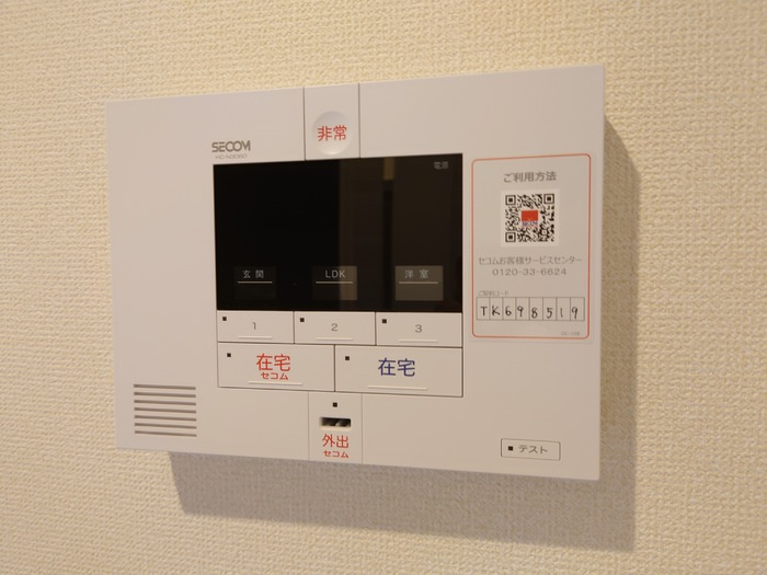 フェリーチェ　A棟のセキュリティ