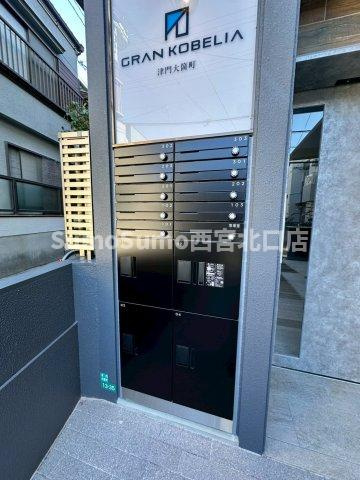 GRANKOBELIA津門大箇町の外観