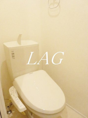 【トイレ】 | パークヒルズ目黒 | トイレです。
