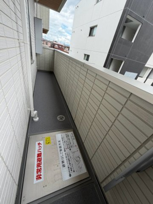 【バルコニー】 | D-residence南茨木Ⅱ