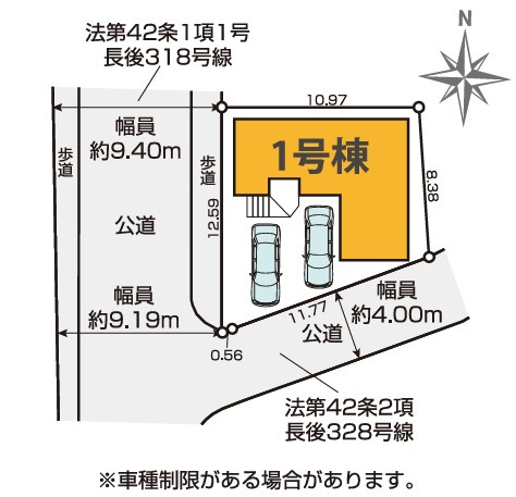 【区画図】 | 藤沢市下土棚2期 新築戸建 全1棟