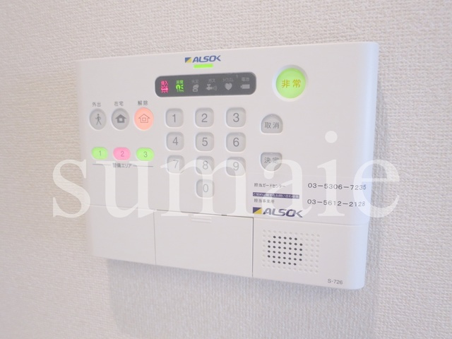 イーストエンジェル青山のセキュリティ|安心のセキュリティーシステムです♪