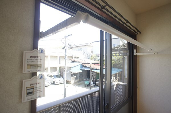 ハイツクレイン谷津のバルコニー|室内物干し