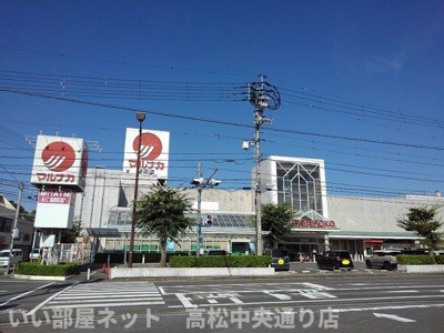 【周辺】 | ポポラーレ・ミーチＣ | マルナカ琴平店まで2100m