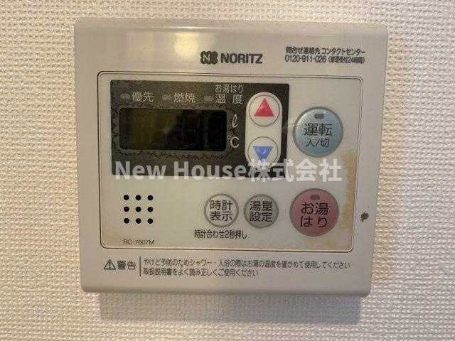 ジャスミン高田馬場の設備