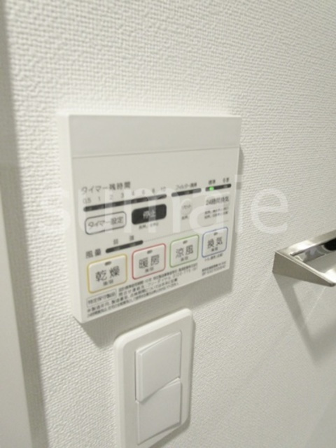 アイル王子ノルドの設備|浴室乾燥機付き☆