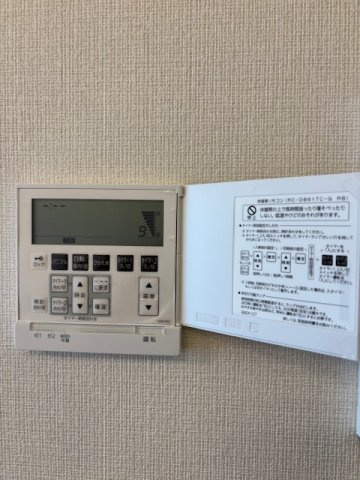 【設備】