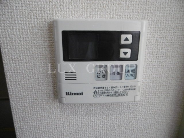 【設備】 | エーデルワイス