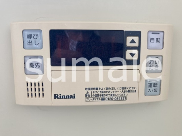斉藤第一マンションの浴室|浴室操作パネル。