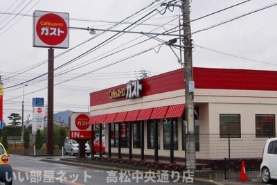【周辺】 | ハイツ・シンフォニー | ガスト三名店さんまで550m