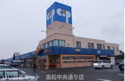 【周辺】 | ハイツ・シンフォニー | コープ一宮店さんまで650m