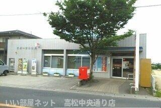 【周辺】 | ハイツ・シンフォニー | 高松一宮郵便局さんまで750m