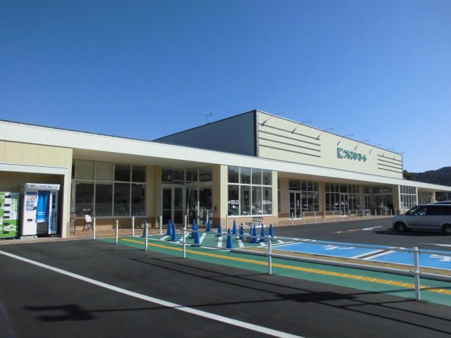 ヴェールフォンセの周辺|フレンドマート　南郷店まで1900m