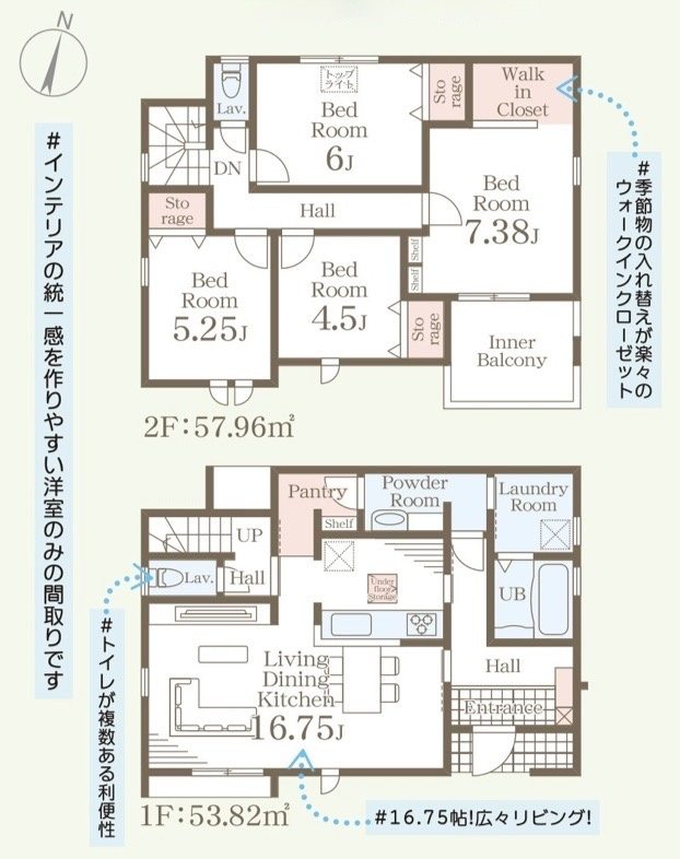 リーブルガーデン熊本市中央区渡鹿第二の間取り