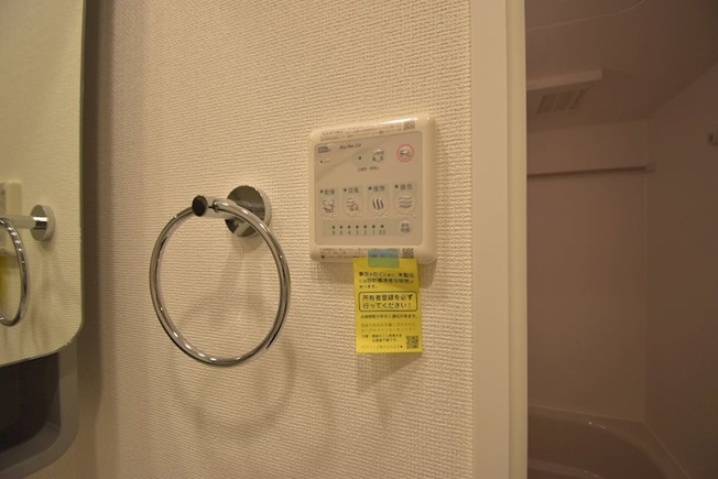 【その他共用部分】セレニテ新大阪プリエ