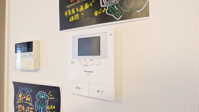 【設備】 | メゾンドボヌール秀B棟
