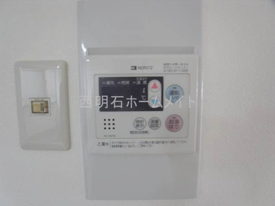 【設備】 | サウザンドコート | 給湯リモコン