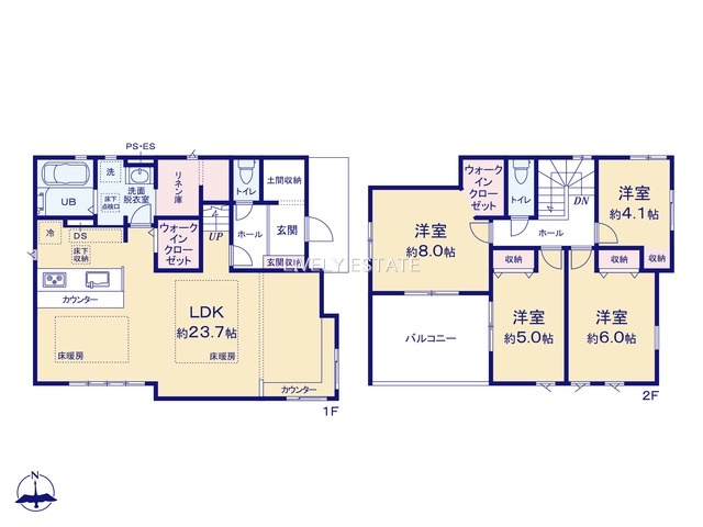 草加市西町 新築分譲住宅