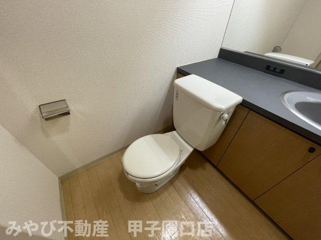 GranPino武庫川のトイレ