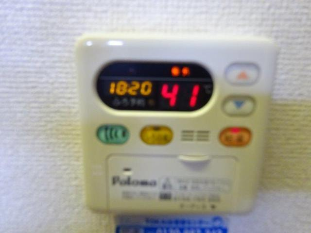 フォレストヴィラⅡの設備|給湯リモコン