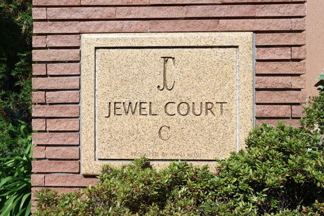 JEWEL COURT C棟のその他共用部分|共用設備