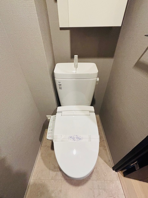 【トイレ】