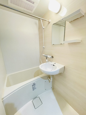 【浴室】 | プラチナシティ蒲田