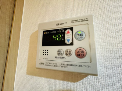 【設備】 | プラチナシティ蒲田