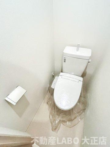 ジーグランデ九条のトイレ