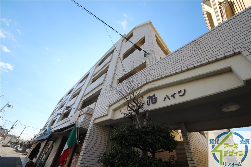 グリーンハイツ旭