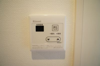 リブリ・大戸の設備