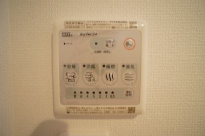 リブリ・大戸の設備