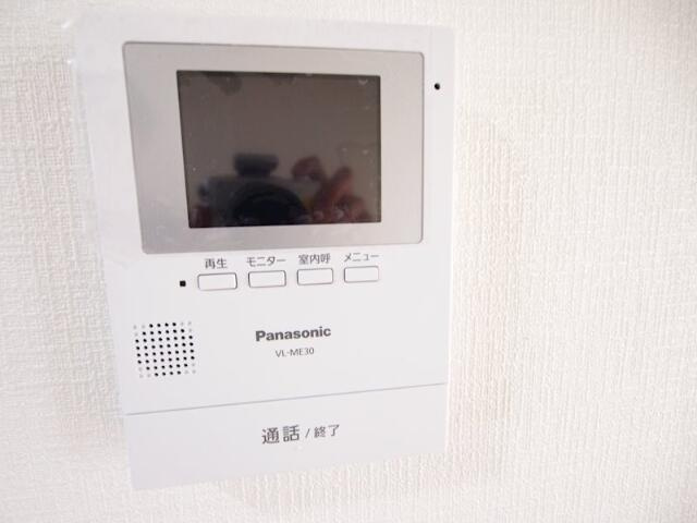 【セキュリティ】