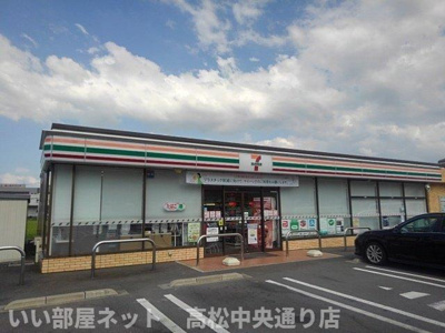 【周辺】 | ハイ・フィールド | セブンイレブン善通寺大麻町店まで650m