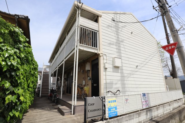 コーポカサビアンカ