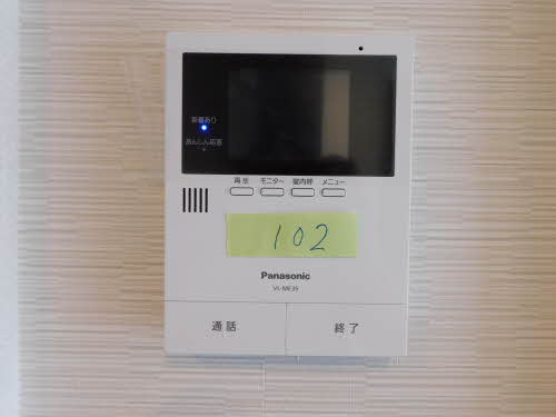 シャーメゾン日向のセキュリティ
