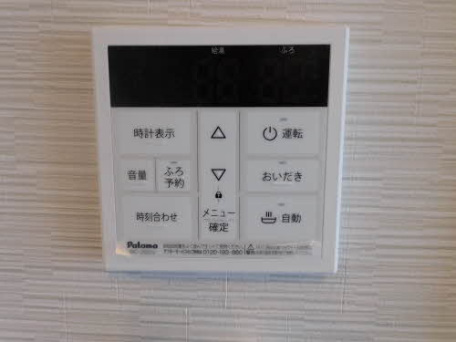 シャーメゾン日向の設備