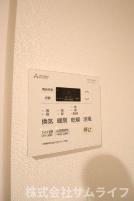 【冷暖房・空調設備】 | ルグラン飯塚中央リバーテラス