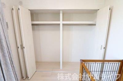 【収納】 | ルグラン飯塚中央リバーテラス