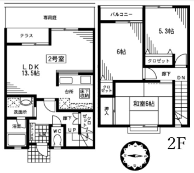 ※代表写真を使用しております。