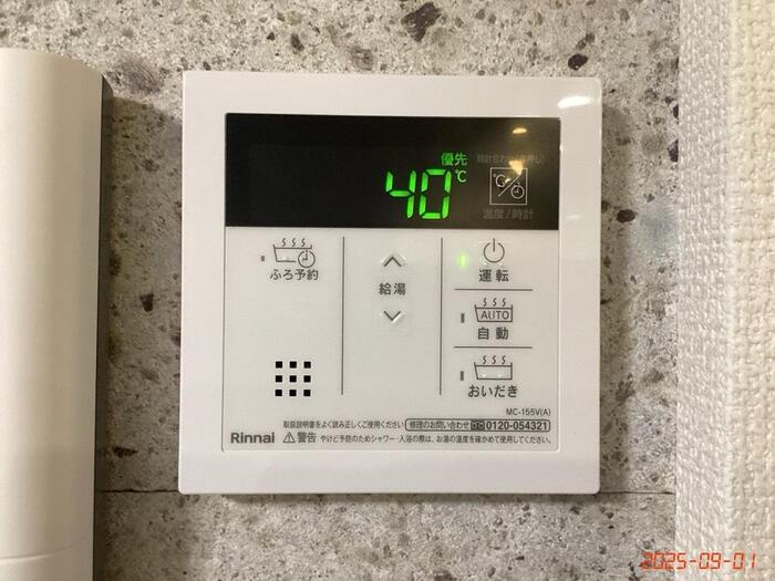 エスポワールＹⅦの設備
