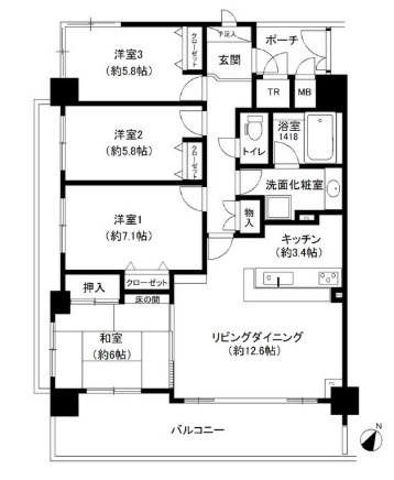 【間取り】の画像