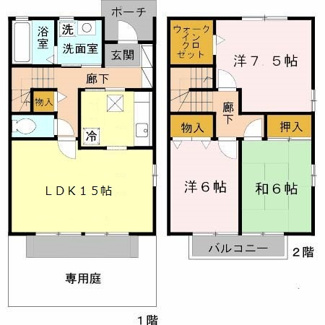 【間取り】 | アーマビリータII