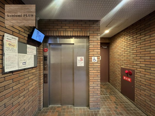 メロディーハイム関目高殿のその他共用部分