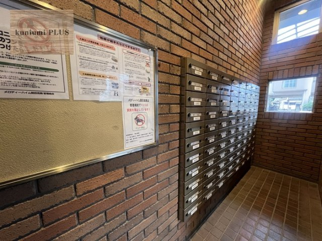 メロディーハイム関目高殿の設備
