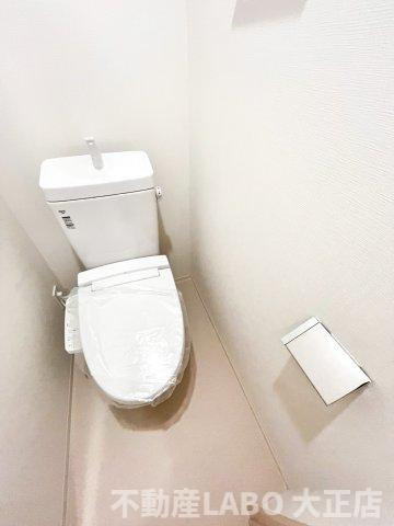 ジーグランデ九条のトイレ
