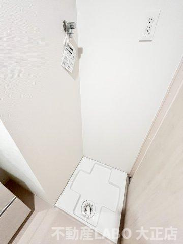 ジーグランデ九条のその他