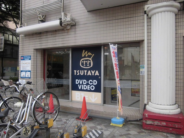 メゾン　グランデュールのその他|ＴＳＵＴＡＹＡ